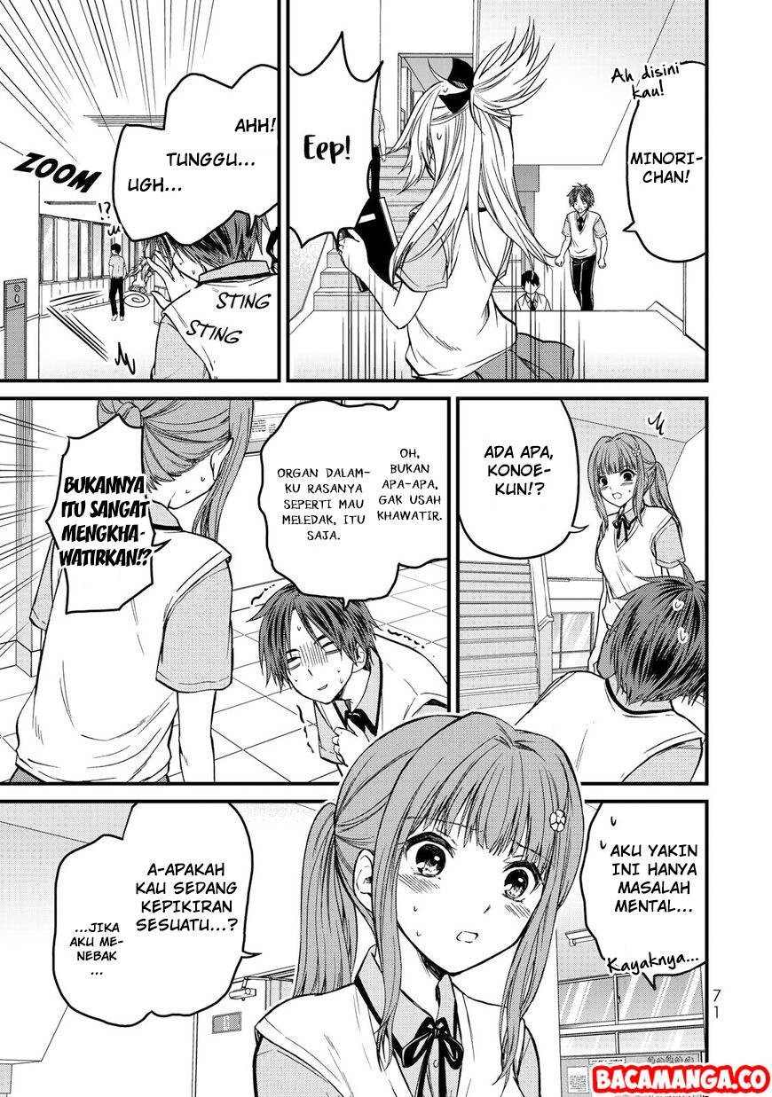 Ojou-sama no Shimobe Chapter 40